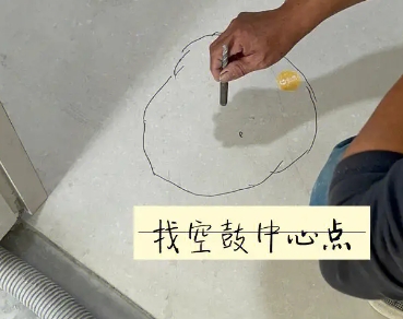 平塘瓷砖空鼓维修公司分享砂料配比不正确在瓷砖铺贴过程中可能导致以下问题